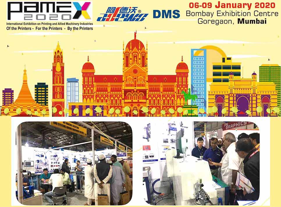 Mumbai Índia Pamex Show 2020