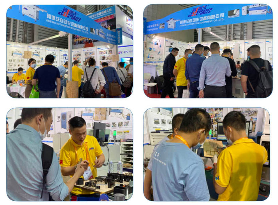 Shanghai All in Print Show 2020