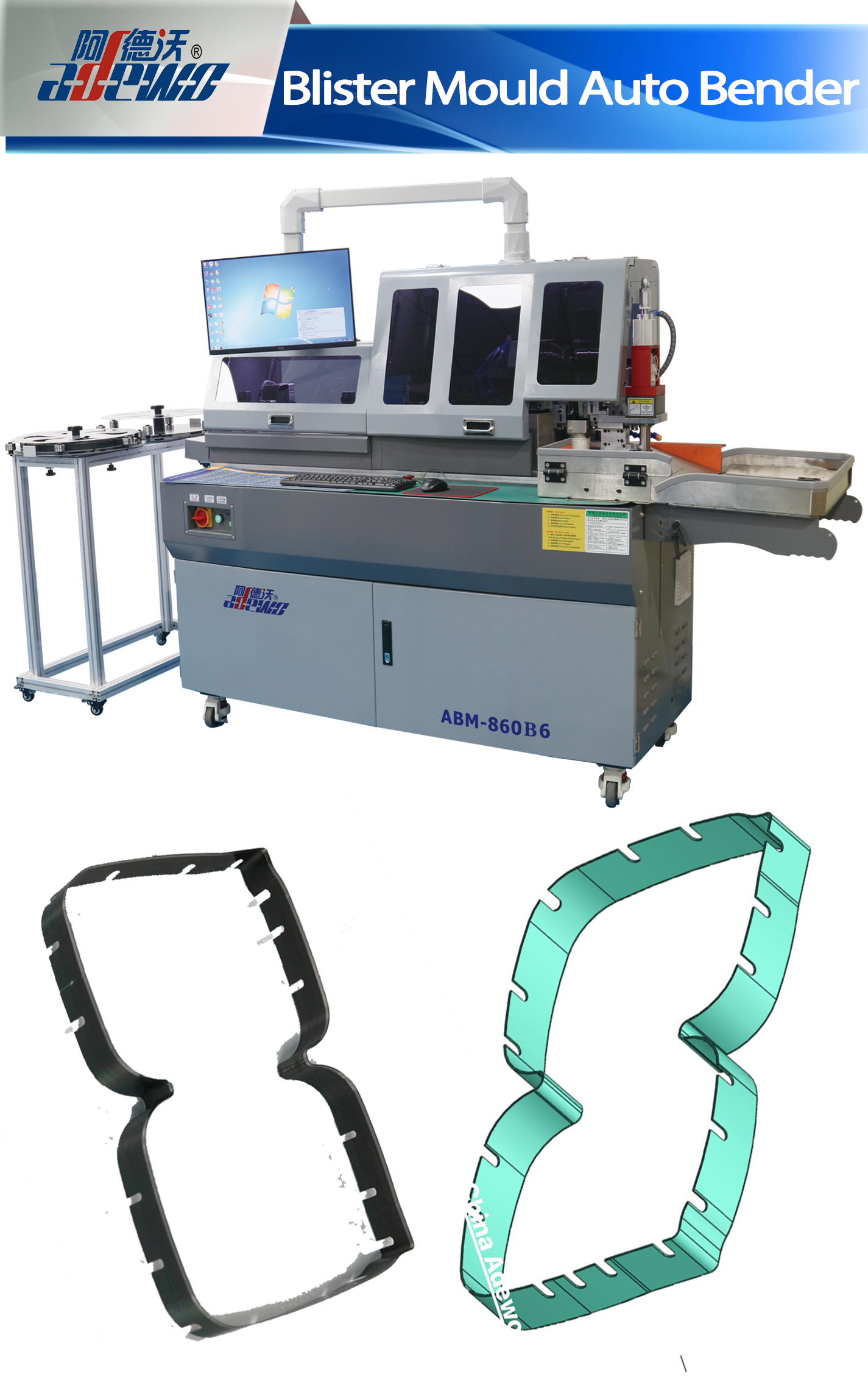 Máquina de dobra automática de molde de mofo