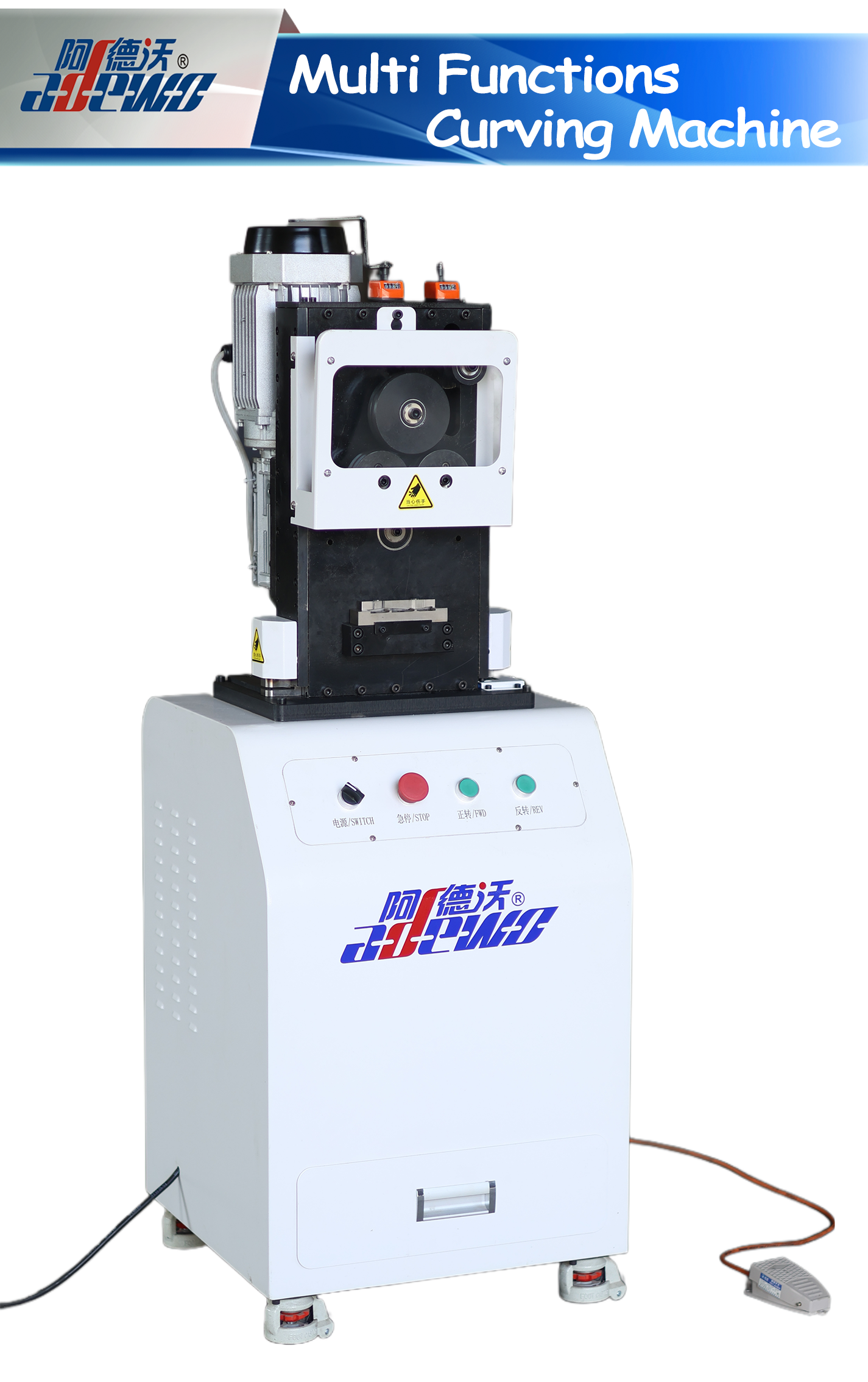 Máquina curvadora multifuncional