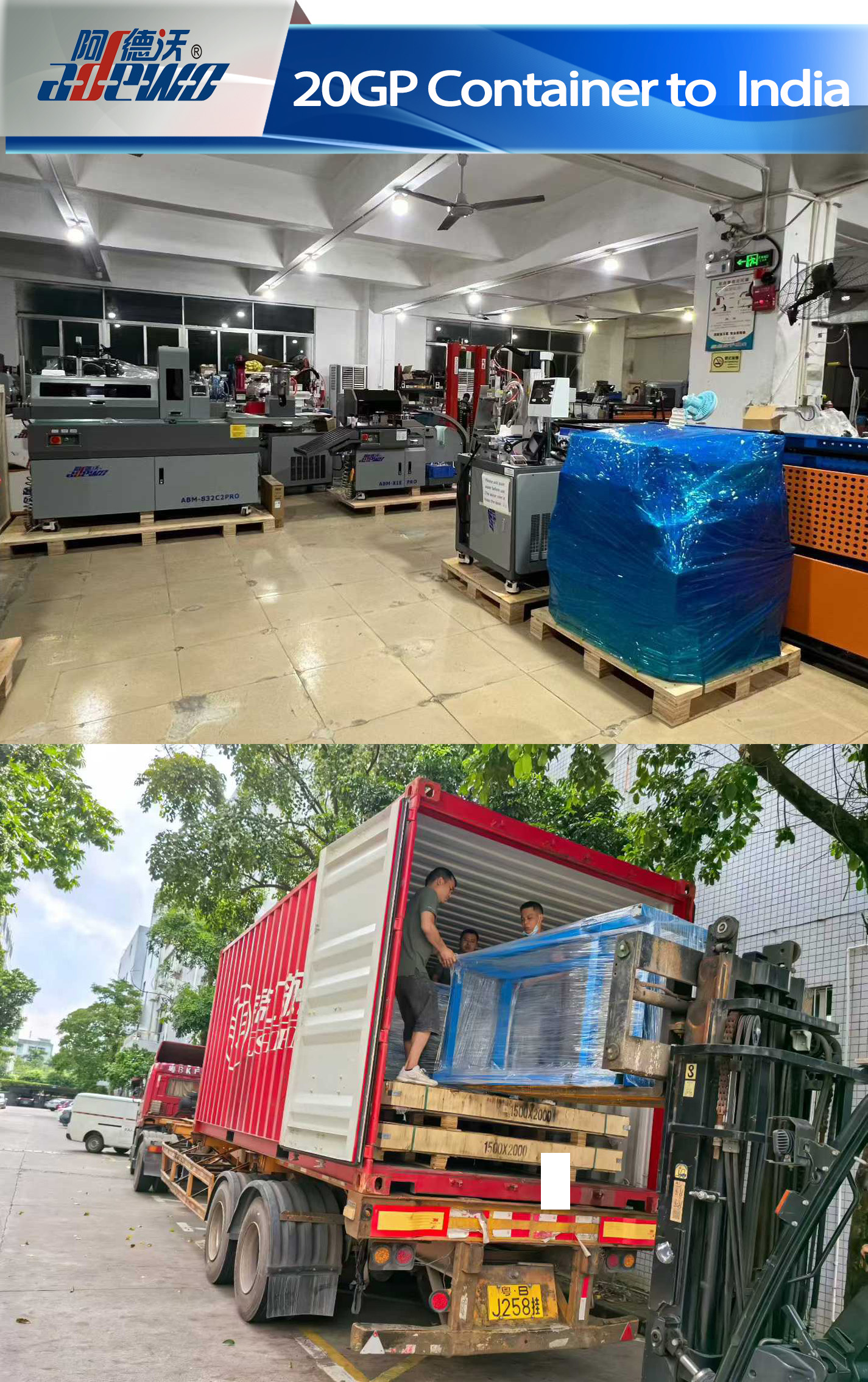 Contêiner 20GP para a Índia