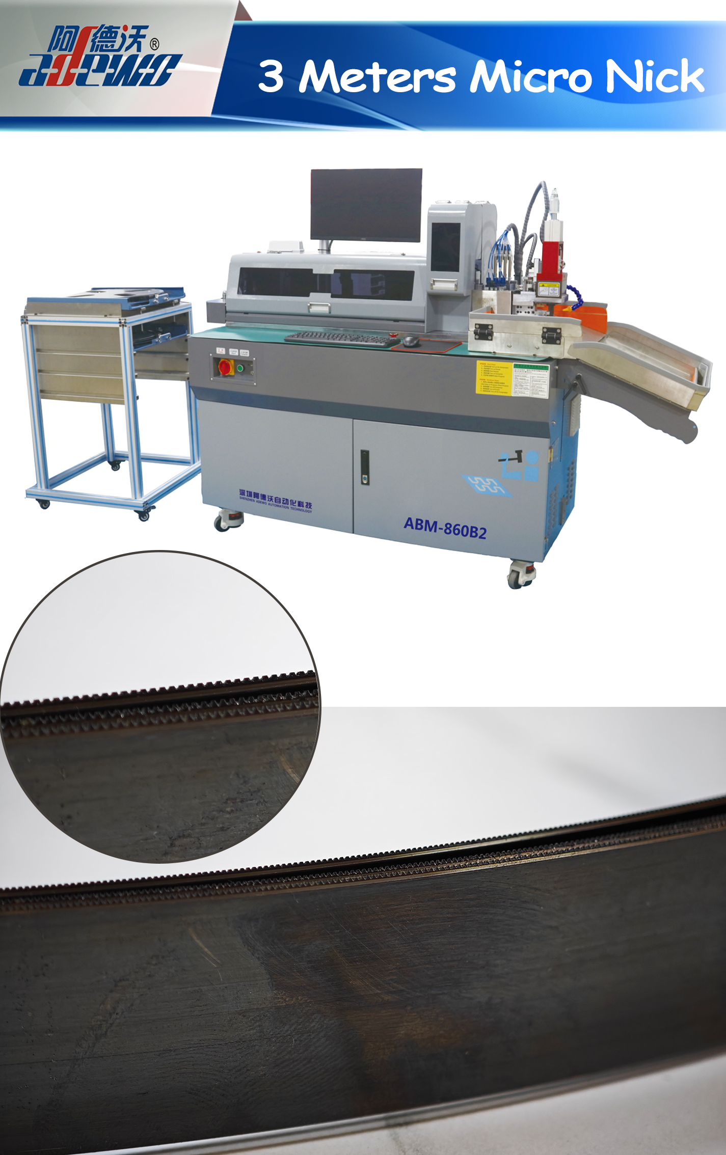 Micro Nick de 3 metros