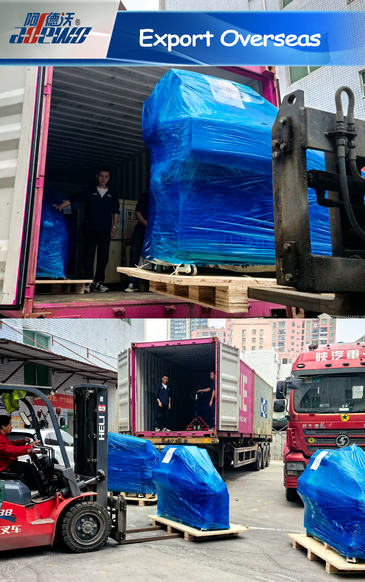 Exportar para o exterior