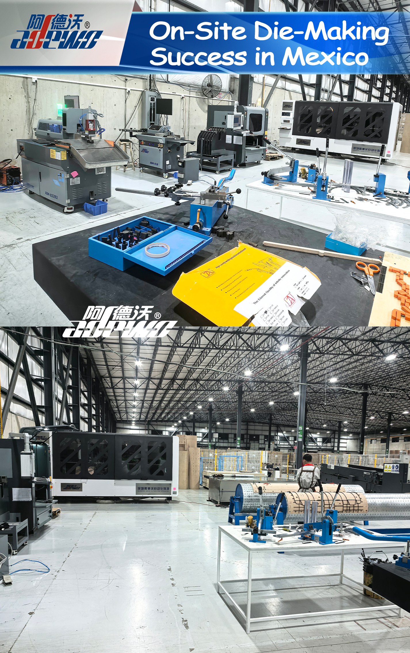Sucesso na fabricação de moldes no local no México