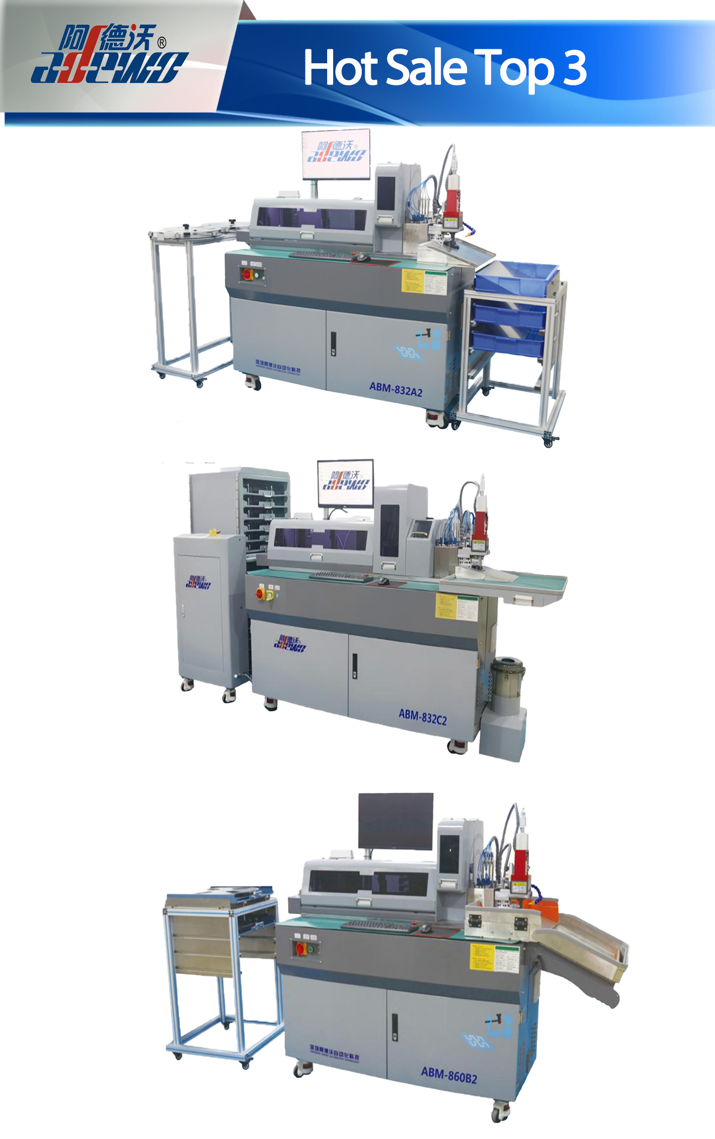 As 3 principais máquinas dobradoras de venda quente