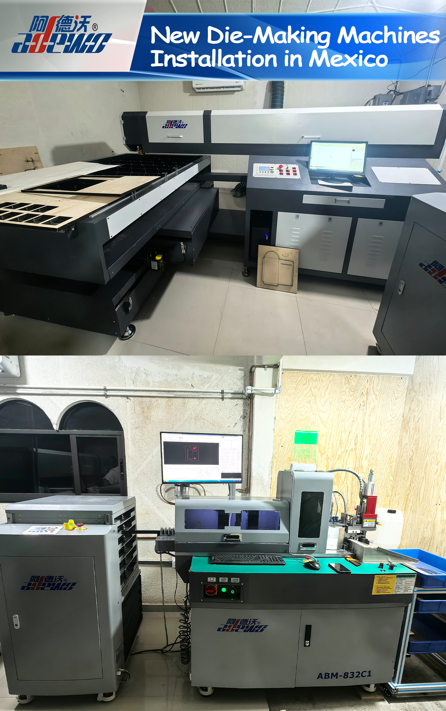 Instalação de novas máquinas de fabricação de moldes no México