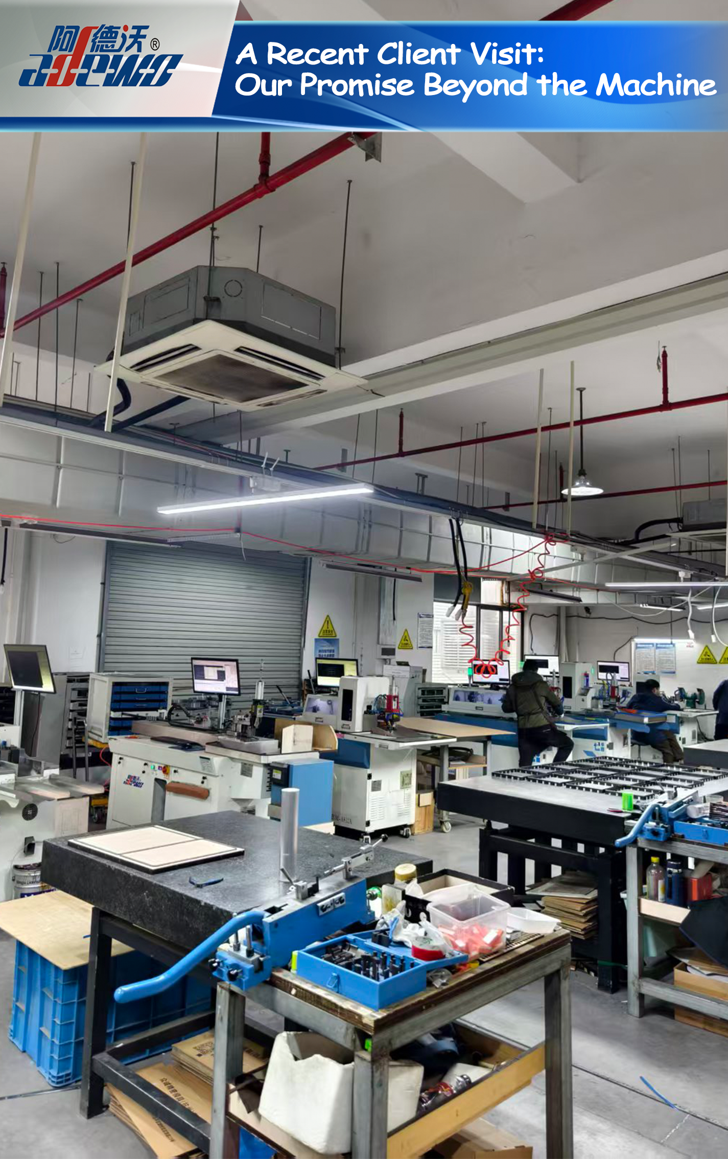 Uma visita recente a um cliente: nossa promessa além da máquina
