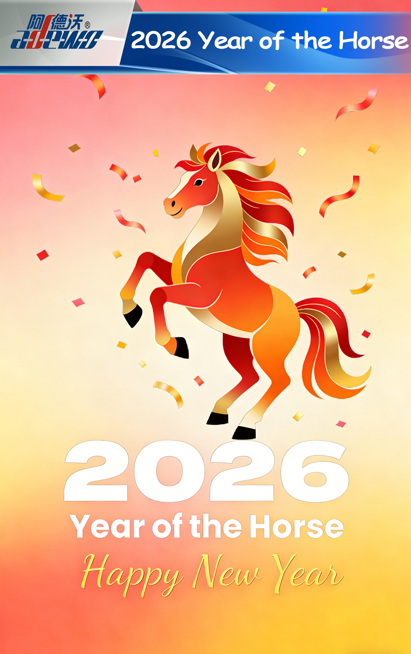 O Ano do Cavalo: Explorando o Símbolo Dinâmico do Zodíaco Chinês