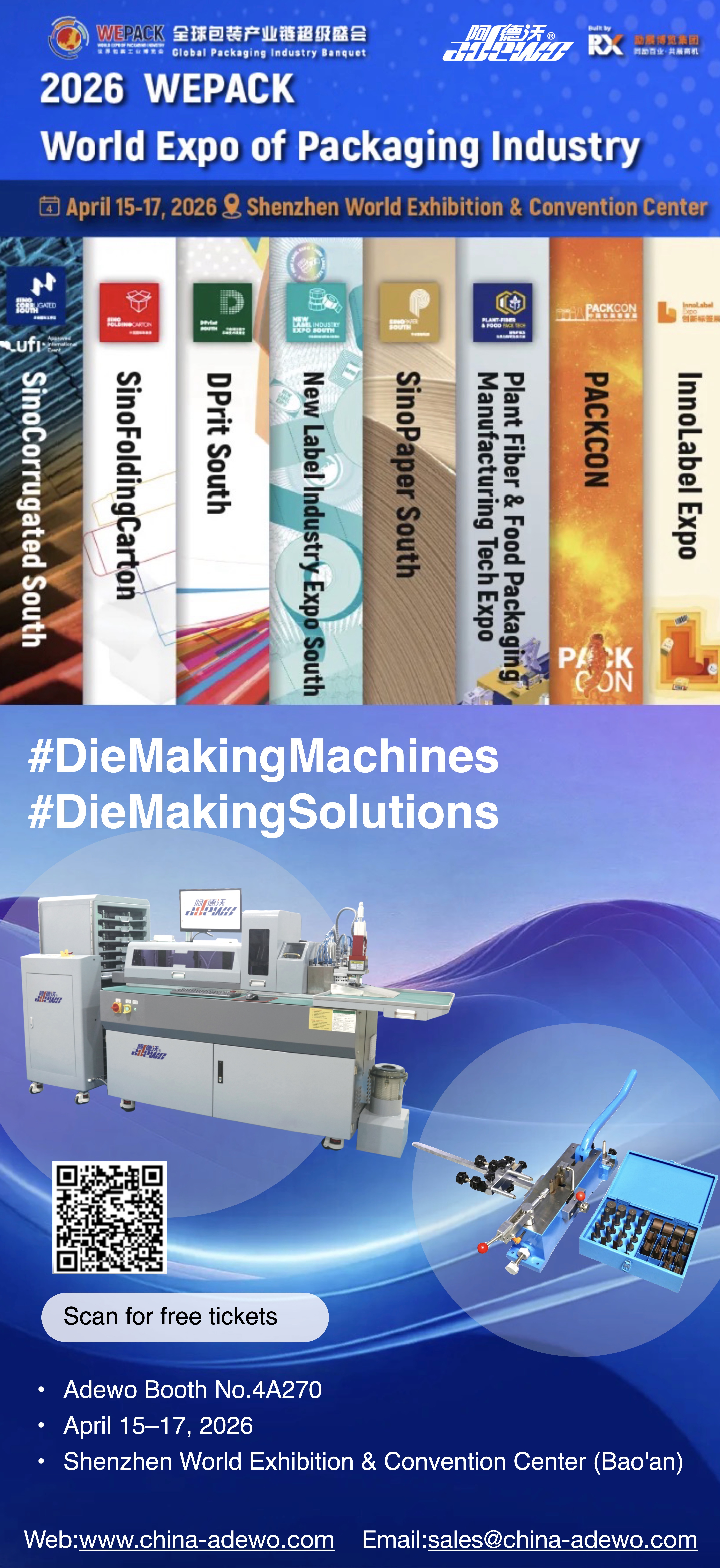 WEPACK 2026:Banquete da Indústria Global de Embalagens