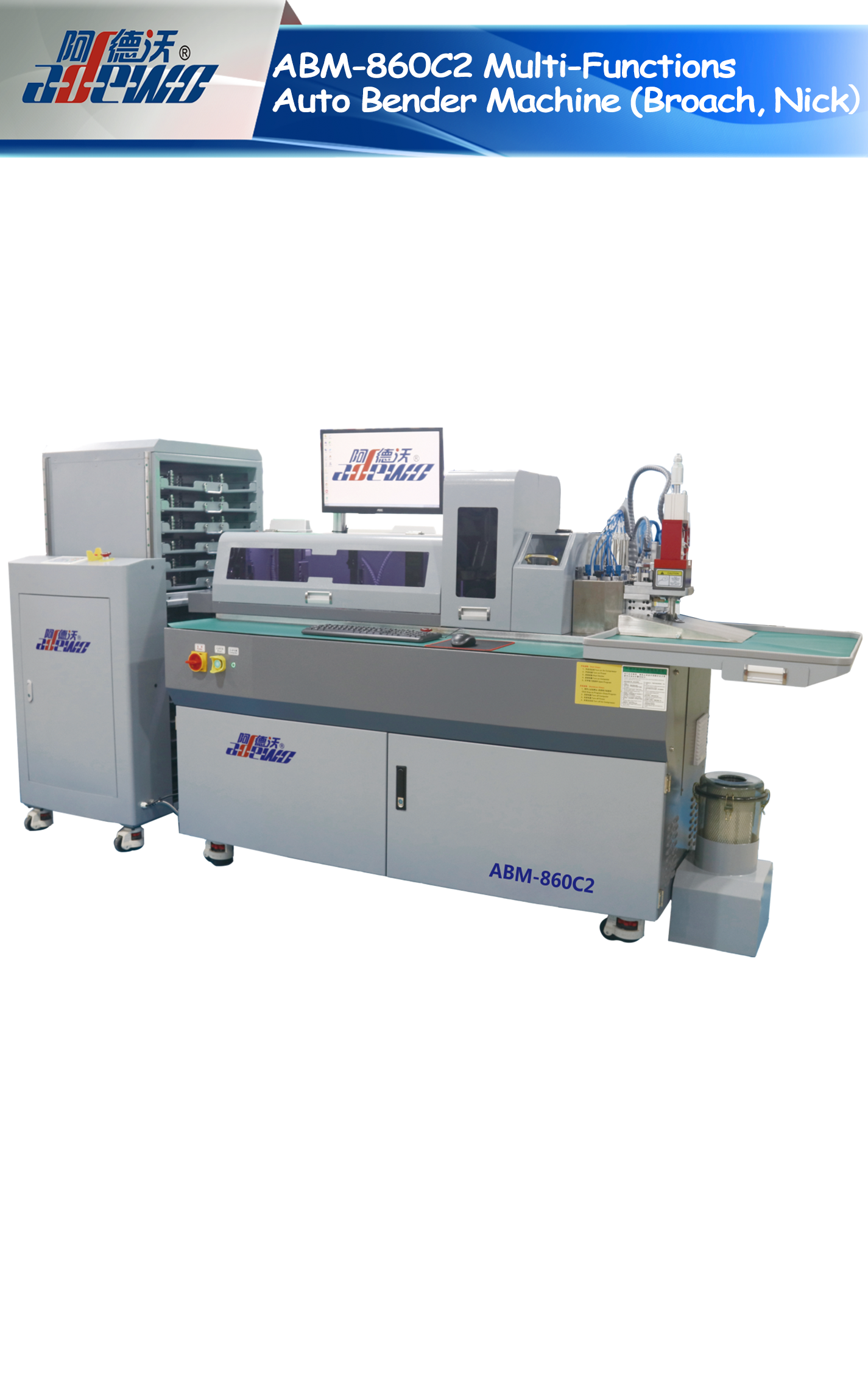 Máquina dobradora automática multifuncional ABM-860C2 (broach, Nick)