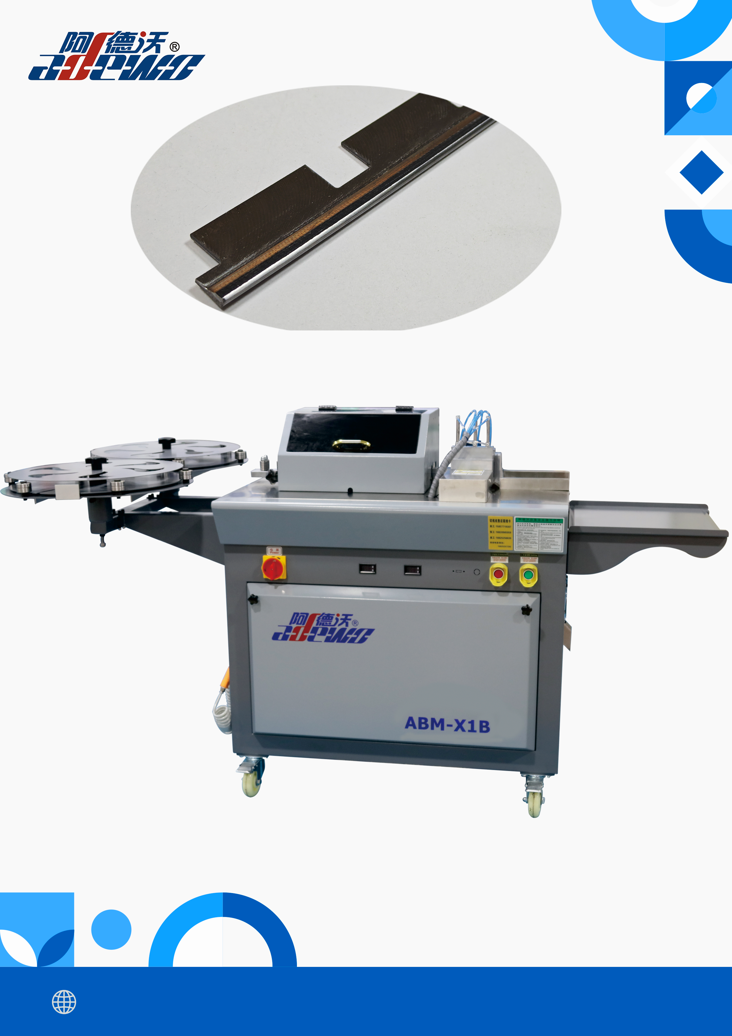 Cortador automático de vinco a laser (X1B)