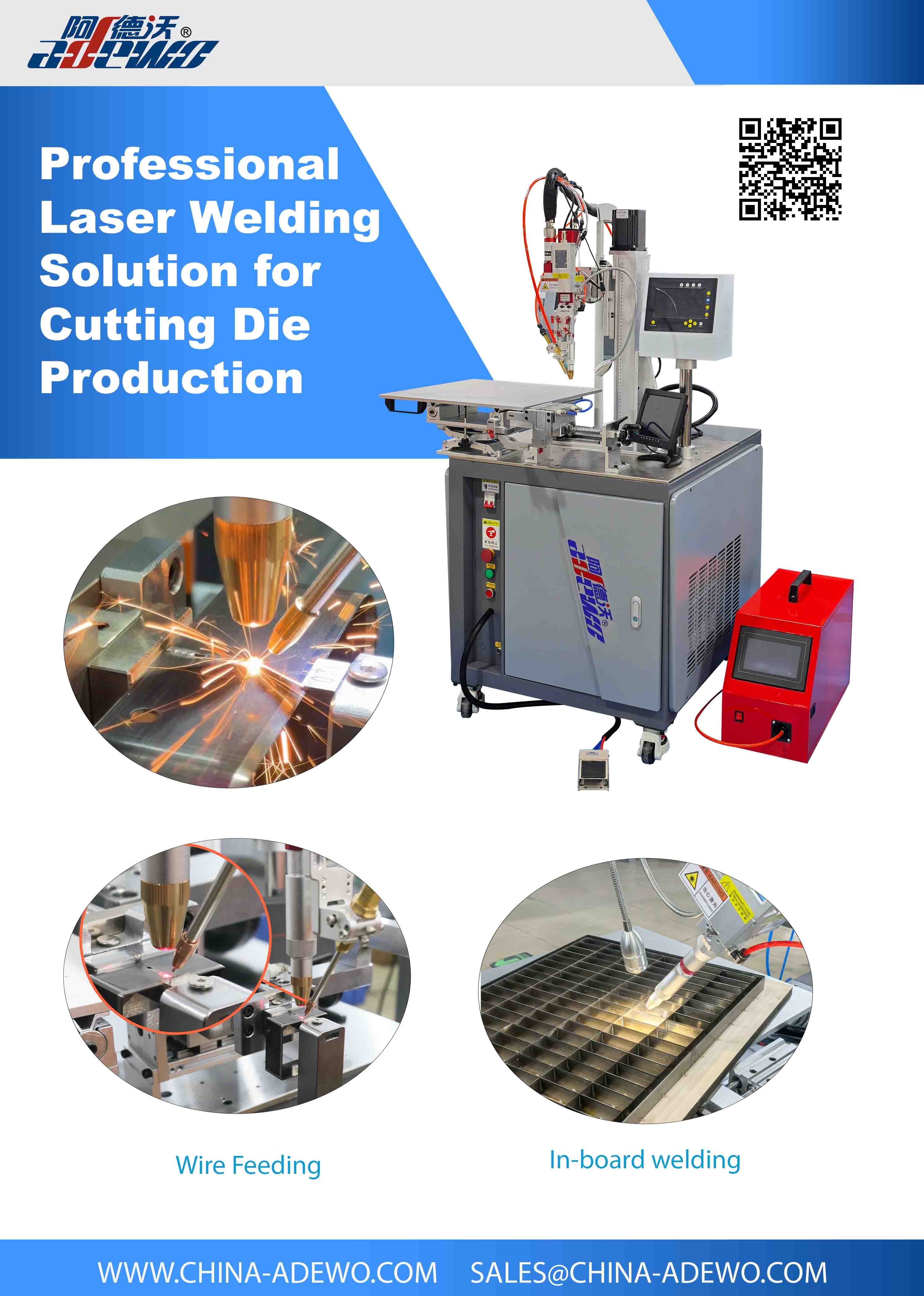 Qual é o melhor soldador a laser para soldagem de réguas de aço e fabricação de matrizes?