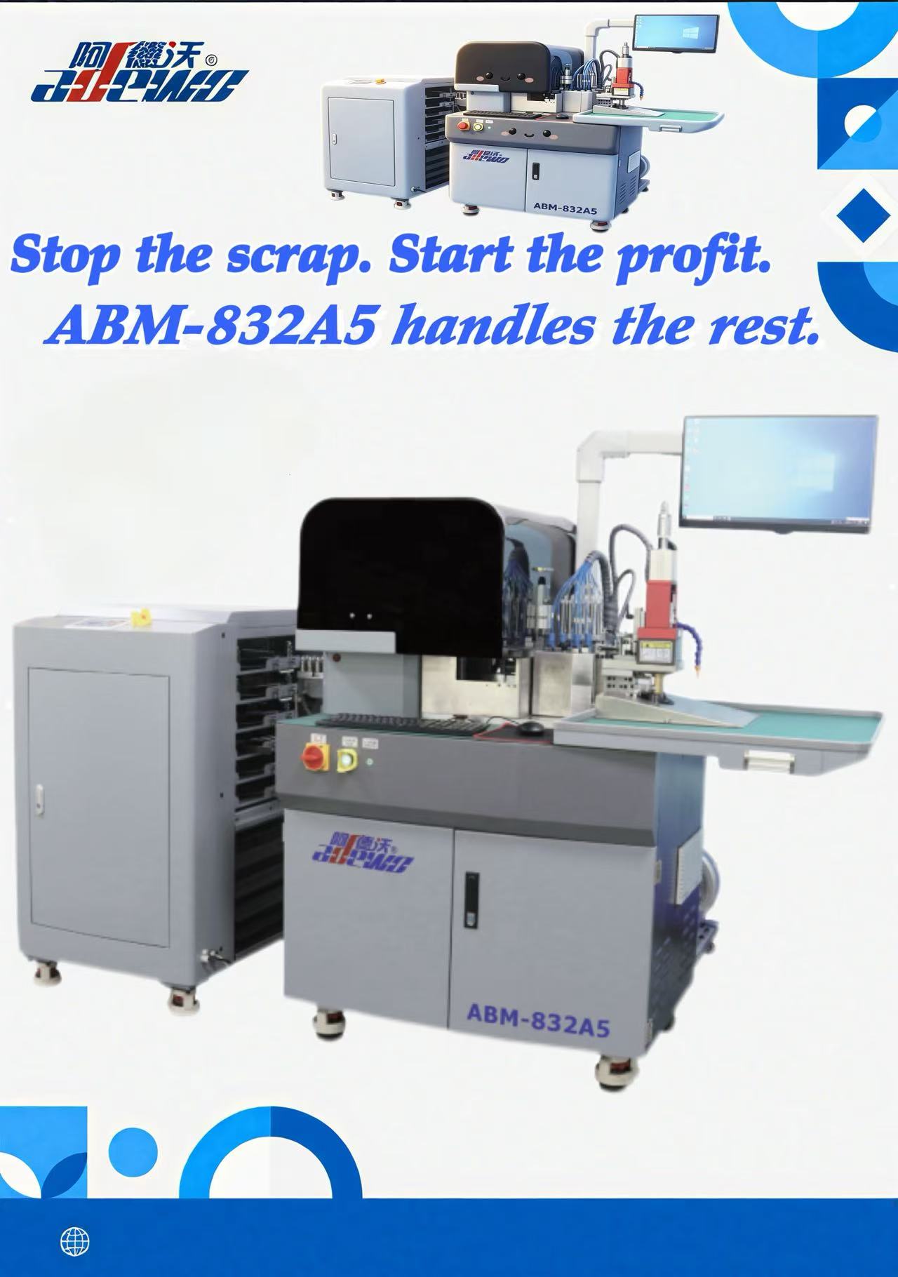 Ainda está lutando contra quebras de papel? ABM-832A5 Combo Bender corrige isso.