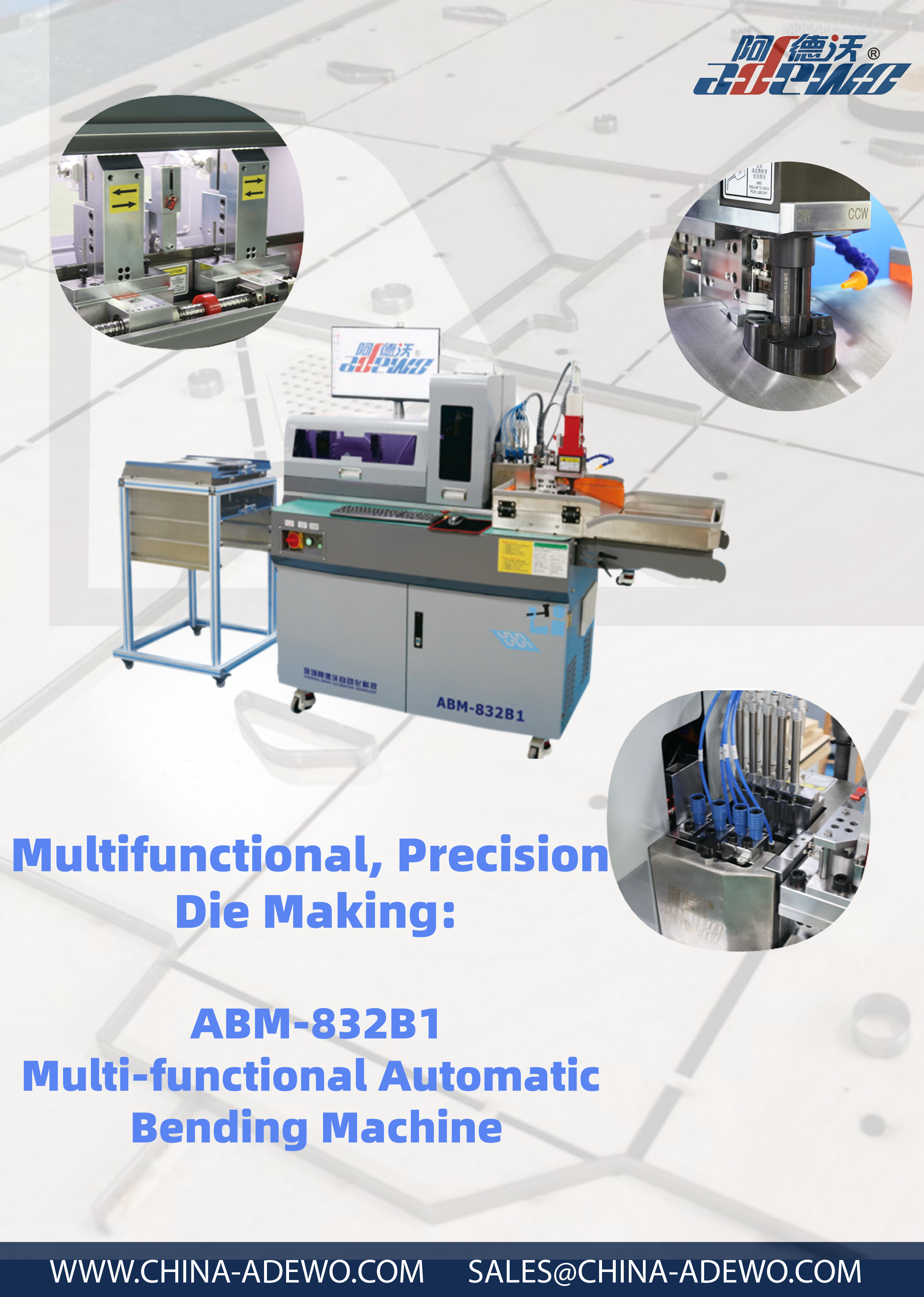 Fabricação de moldes multifuncionais e de precisão: Máquina dobradeira automática multifuncional ABM-832B1