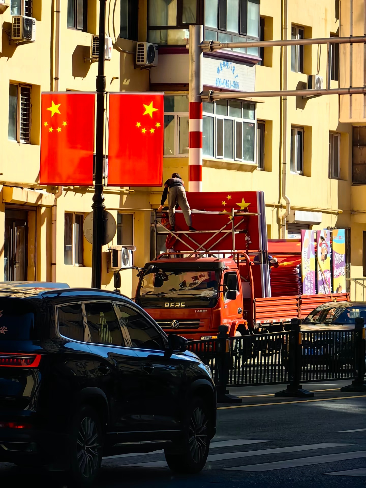 Por que o povo chinês dá tanta importância ao Dia Nacional? —Compreendendo a história, a cultura e o presente da China por meio de um único feriado！