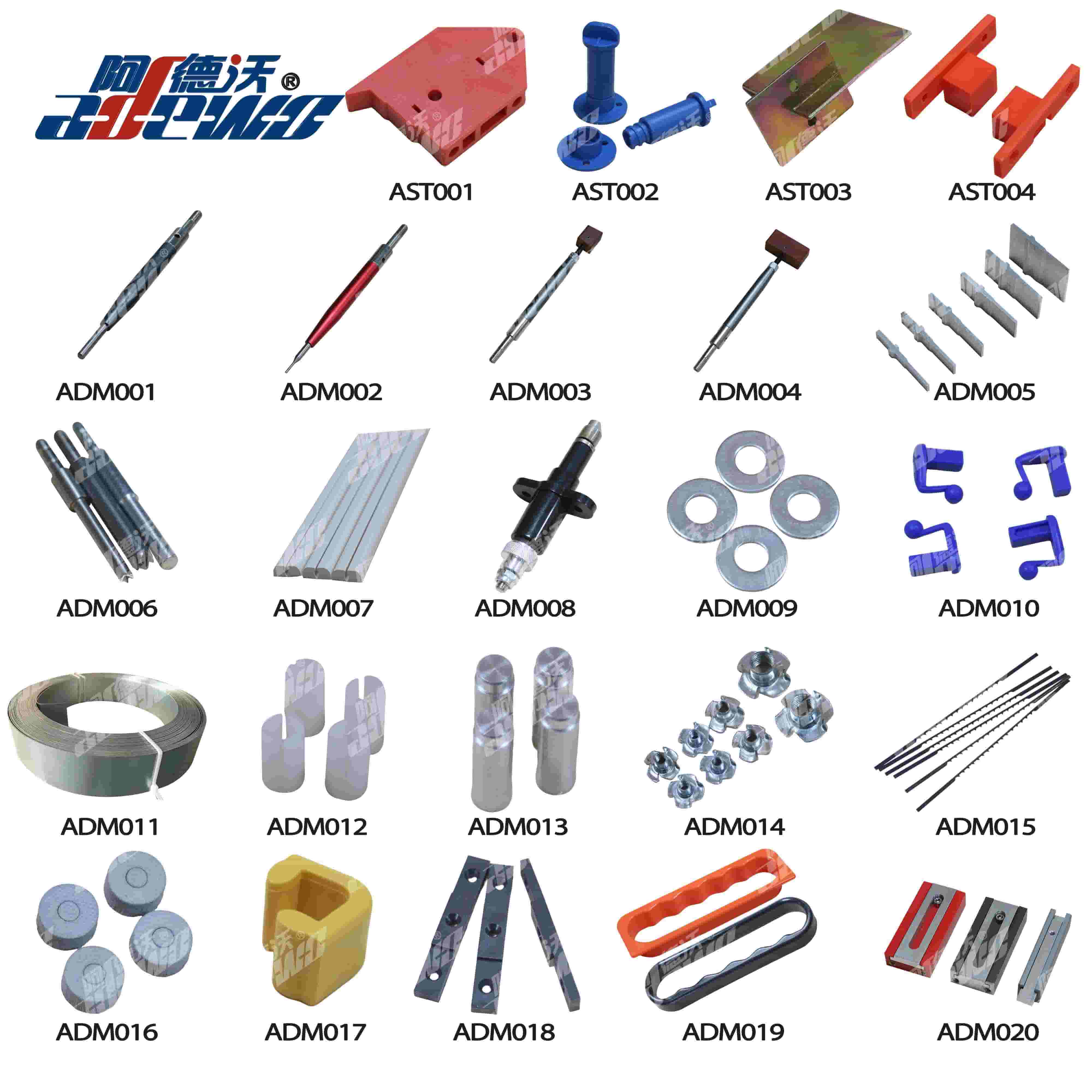 Materiais de fabricação de mortos