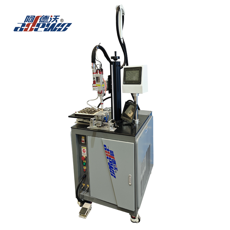 Máquina de soldagem a laser